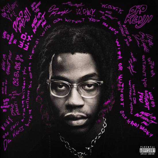 THE 2022 BEST HIP HOP ALBUMS UNTIL NOW - WhatsOnRap