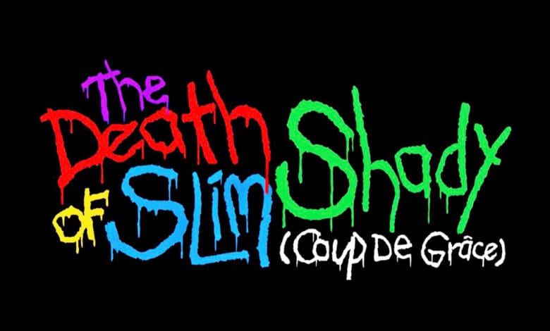 Eminem Reveals Cover Art for Upcoming Album