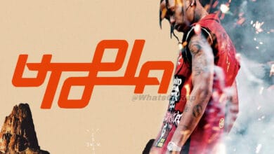 Travis Scott Creates Buzz with Exclusive